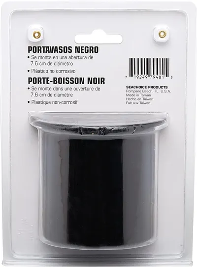 Shows the specific cup holder accessory included with the product, helping customers understand what they will receive.