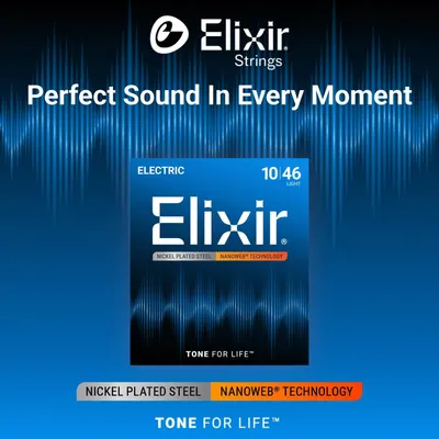 Communicates multiple key features of the Elixir electric guitar strings including the materials and proprietary technology to reassure shoppers of quality and longevity.