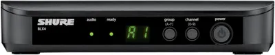 Shows the front control panel of the wireless receiver with labeled indicators and buttons to help users understand how to operate and monitor the device.