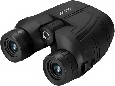 Displays the binoculars in a clean, catalog-style format to show the product design and build without distractions.