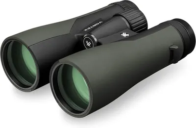 Displays the binoculars in a clean catalog-style format to show the product design and build quality without distractions.