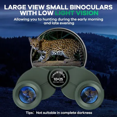 Communicates that these binoculars offer low light vision capability and large viewing area, making them ideal for hunting during early morning and late evening hours.
