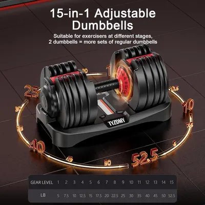 Communicates the product's versatility through its 15 adjustable weight settings, emphasizing that two dumbbells can replace multiple sets of regular dumbbells, making it space-efficient and…