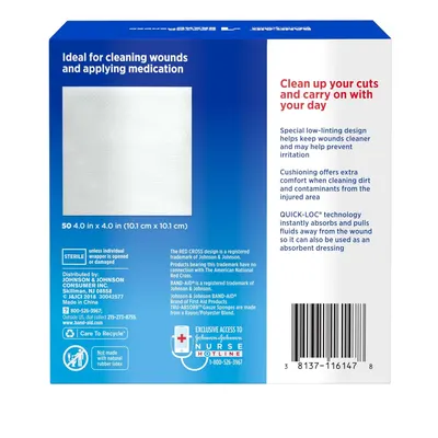 Communicates multiple distinct benefits of the gauze sponges including wound cleanliness, comfort, fluid absorption, and versatility to reassure shoppers of comprehensive wound care capabilities.