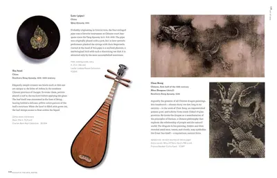 This image showcases multiple artifacts from the Museum of Fine Arts Boston collection, presenting a curated selection of Chinese historical objects to educate and engage viewers with the museum's…