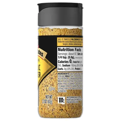Provides a clean, catalog-style view of the McCormick spice bottle showing the product, packaging, and label details for shopper reference.