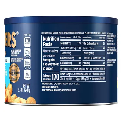 Communicates multiple nutritional benefits including reduced sodium compared to competitors, plant-based protein content, and low saturated fat to appeal to health-conscious shoppers.