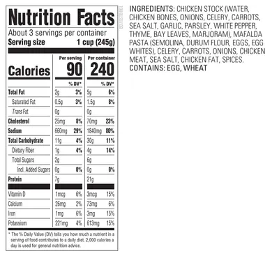 Provides detailed nutritional information and ingredient list to help shoppers make informed dietary decisions and understand what's in the product.