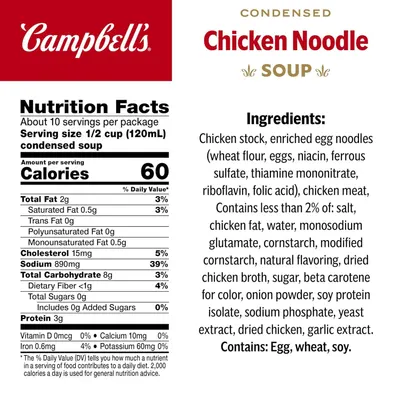 Provides detailed nutritional information and ingredient list to inform shoppers about the product's contents, dietary values, and allergen information.