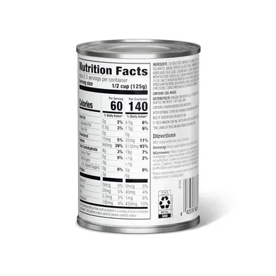 Displays the product packaging with full nutrition facts, ingredients, and directions to inform shoppers about nutritional content and usage instructions.