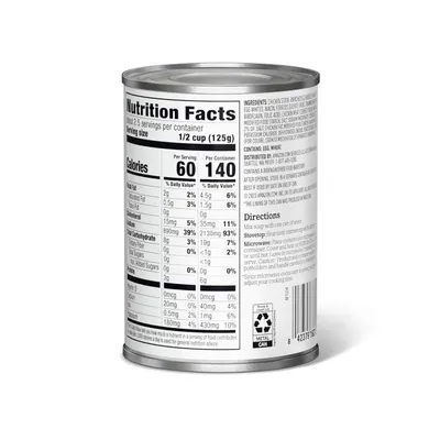 Displays the product packaging with full nutrition facts and ingredients to inform shoppers about nutritional content and help them make informed purchasing decisions.
