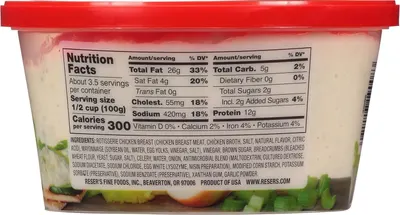 Displays the nutritional information and ingredients list to inform shoppers about the product's contents, serving size, and dietary values.