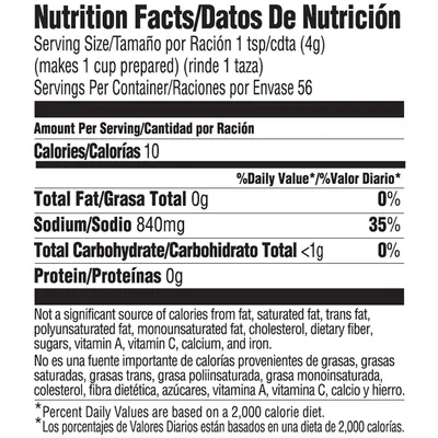 Provides detailed nutritional information to help shoppers make informed dietary decisions and understand the product's nutritional content per serving.