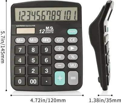 Communicates the exact physical dimensions of the calculator (4.72in/120mm width, 5.71in/145mm height, 1.38in/35mm depth) to help shoppers understand its size and portability.