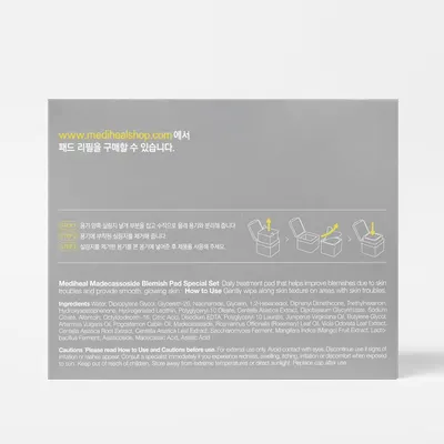 Provides step-by-step visual instructions on how to properly use the blemish pad treatment, showing the process of opening, removing, and applying the product to reassure shoppers about ease of use.