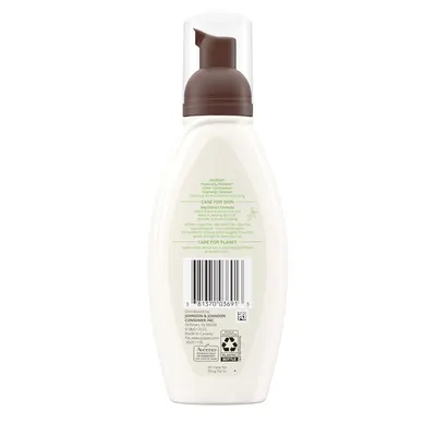 Provides a clean, catalog-style view of the product bottle from the back to show packaging details, ingredients, and barcode information.