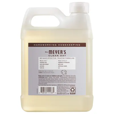 Provides a clean, catalog-style view of the product bottle to show its size, shape, and branding without distractions.
