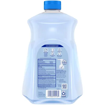 Provides a clean, catalog-style view of the product bottle showing the back label with drug facts and product information for shopper reference.