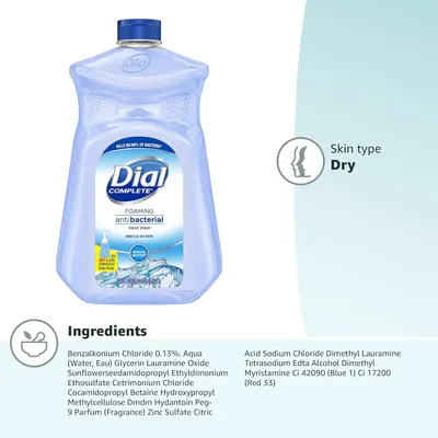 Communicates that the product is suitable for dry skin while providing full ingredient transparency to help shoppers make informed purchasing decisions.