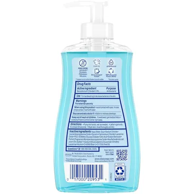 Provides a clean catalog-style view of the product back to show the label, drug facts, ingredients, and regulatory information for shopper reference.