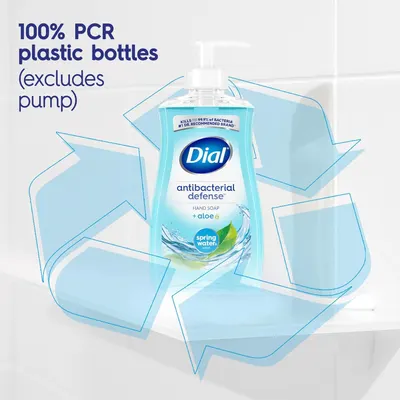 Communicates the product's environmental responsibility by highlighting that the bottle is made from 100% post-consumer recycled (PCR) plastic, reassuring eco-conscious shoppers. Reinforces the…