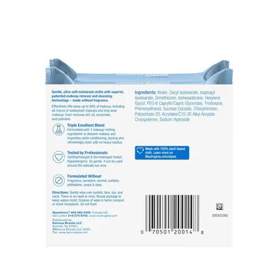 Communicates multiple distinct product benefits including the triple emollient formula, professional testing, clean formulation, and high makeup removal efficacy to reassure shoppers of the…