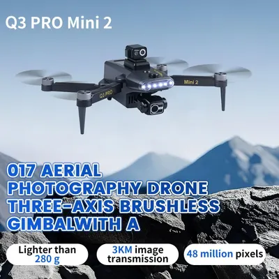 Highlights multiple key selling benefits of the drone including its lightweight design, 3KM transmission range, and 48 million pixel camera to demonstrate its professional aerial photography…