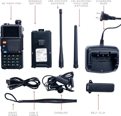 Shows all items included in the package to help shoppers understand the full value and completeness of the radio kit, including the main unit, battery, antennas, charging base, cables, earbuds, and…