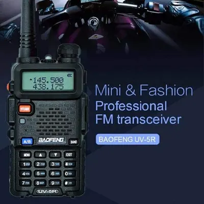 Highlights the compact, stylish design and professional functionality of the FM transceiver to appeal to users seeking a portable yet capable communication device.