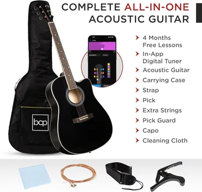 Communicates that the purchase includes everything a beginner needs to start playing guitar: the instrument, accessories, lessons, and digital tools, providing value and convenience.