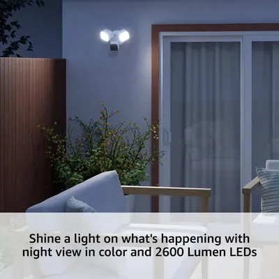 Highlights the product's powerful 2600 lumen LED output and color night vision capability to reassure shoppers of superior brightness and security monitoring performance. Demonstrates the security…