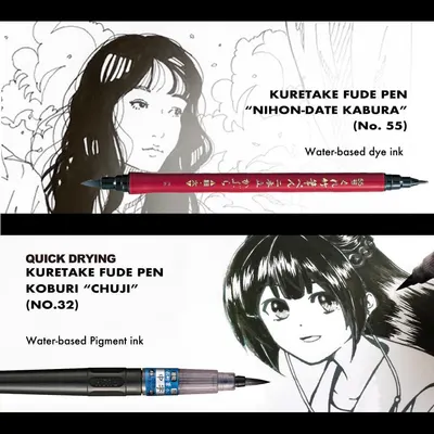 Showcases two different Kuretake Fude Pen products from the brand's lineup (Nihon-Date Kabura No. 55 and Koburi Chuji No. 32) to help shoppers understand the available options and their specific…
