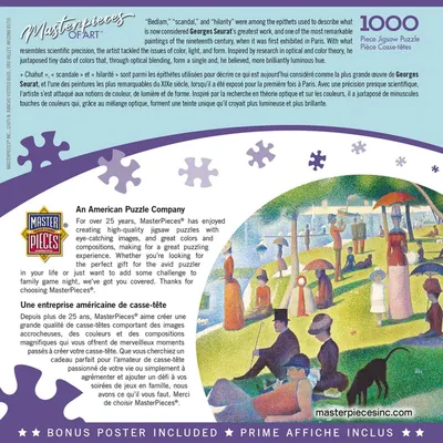Communicates that the puzzle purchase includes a bonus poster, adding value and reassurance to the shopper that they're getting more than just the puzzle.
