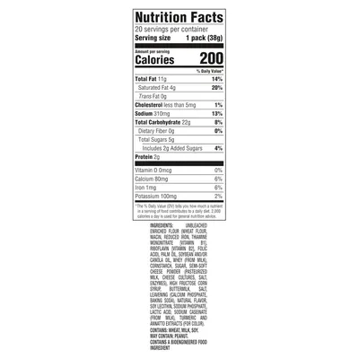 Provides detailed nutritional information and ingredient transparency to help shoppers make informed dietary decisions and understand what's in the product.