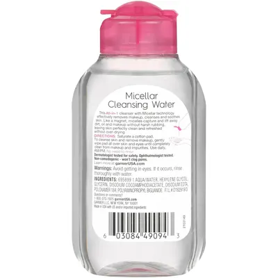 Displays the product in a clean, catalog-style format showing the full packaging label with product information, allowing shoppers to see exactly what they will receive.