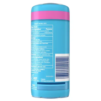 Provides a clean, catalog-style view of the product packaging showing the back label with drug facts, ingredients, and barcode for shopper reference.