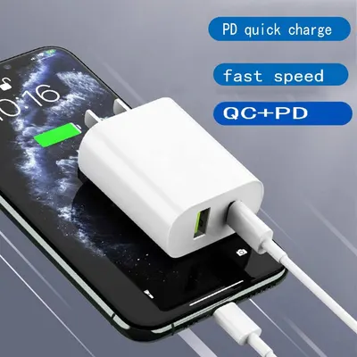 Communicates multiple charging benefits including PD quick charge capability, fast charging speed, and dual QC+PD technology support to reassure shoppers of superior charging performance.