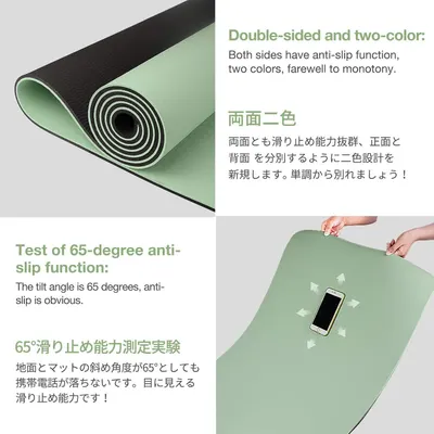 Communicates multiple distinct benefits of the yoga mat: the reversible two-color design for variety and the 65-degree anti-slip performance for safety and stability during use.