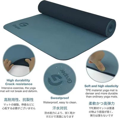 Communicates multiple key benefits of the yoga mat including durability, crack resistance, waterproof/sweatproof properties, and soft elasticity to reassure shoppers of the product's quality and…