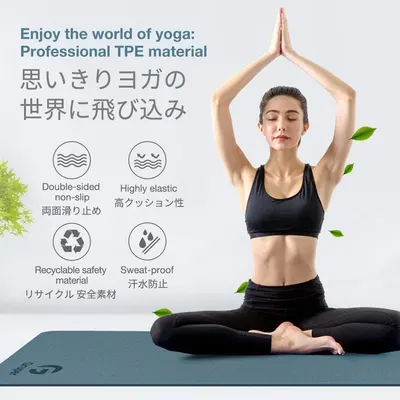 Communicates multiple key benefits of the yoga mat material (TPE) including non-slip surface, elasticity, eco-friendly recyclability, and sweat resistance to reassure shoppers of quality and…
