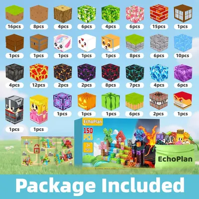 Shows the complete contents of the building block kit to help shoppers understand the variety and quantity of pieces included in the package.