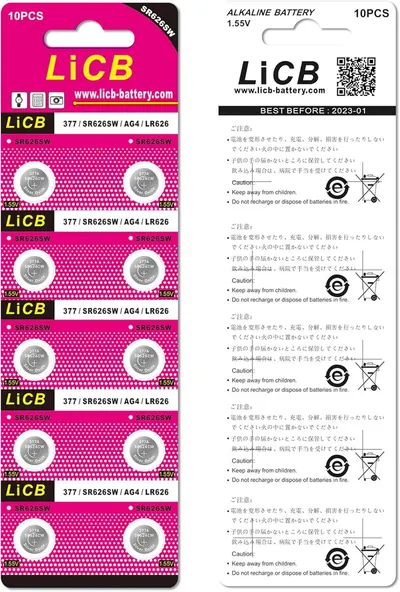 Shows the complete package contents of 10 alkaline batteries (SR626SW) that the customer will receive, helping them understand the quantity and what's included in their purchase.