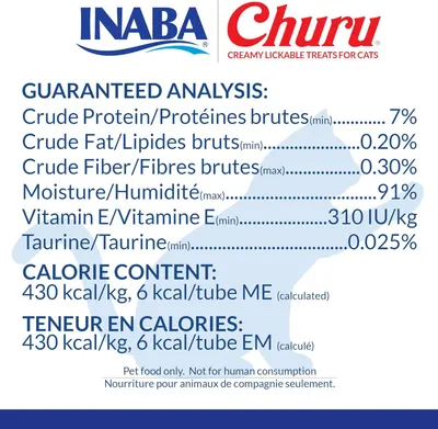 Communicates the brand's transparency and quality by displaying detailed nutritional analysis and calorie content, reassuring pet owners about the product's composition and safety for their cats.