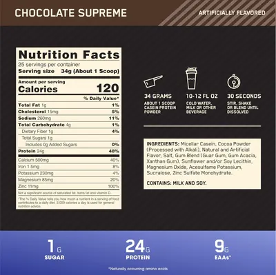 Communicates multiple nutritional benefits of the protein powder (low sugar, high protein, EAAs) to appeal to health-conscious shoppers looking for a clean, effective supplement.