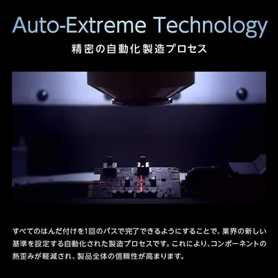 ASUS image 5: Single Benefit Images