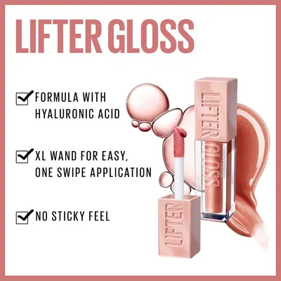 Three checked benefits reassure shoppers the gloss is hydrating, easy to apply, and comfortable to wear.