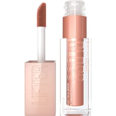 Clean catalog view of the gloss wand and tube so shoppers see the exact product.