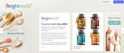 Brand Story for Gentle Iron Tablets High Strength 28mg