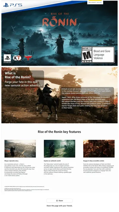 Brand Store for PlayStation: Play Has No Limits